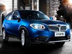 Brilliance V5 2011 года